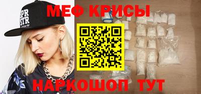 MDMA Premium VHQ Ливны