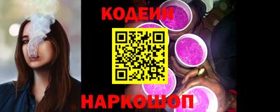mdpv Лесосибирск