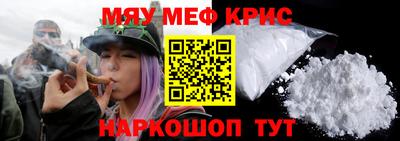 MDMA Premium VHQ Ливны