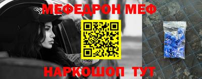 MDMA Premium VHQ Ливны