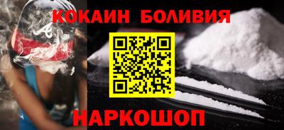 MDMA Premium VHQ Ливны