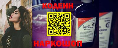 MDMA Premium VHQ Ливны