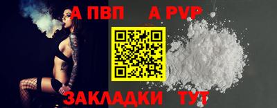 мяу мяу мука Ликино-Дулёво
