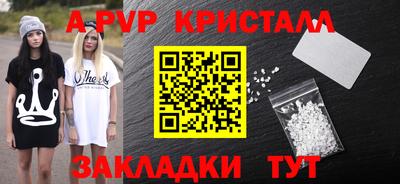мяу мяу мука Ликино-Дулёво