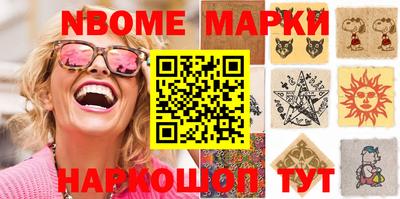 mdpv Лесосибирск