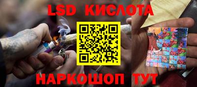 mdpv Лесосибирск