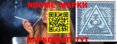 MDMA Premium VHQ Ливны