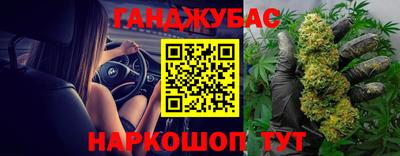 мяу мяу мука Ликино-Дулёво