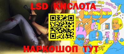 MDMA Premium VHQ Ливны