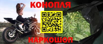 мяу мяу мука Ликино-Дулёво