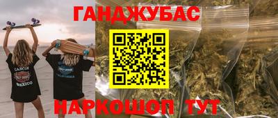 mdpv Лесосибирск
