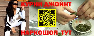 мяу мяу мука Ликино-Дулёво