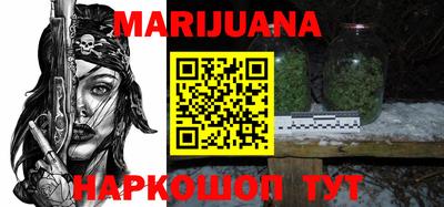 MDMA Premium VHQ Ливны