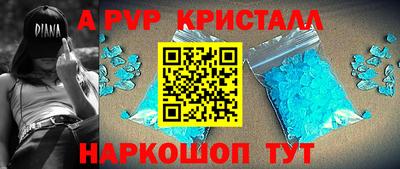 мяу мяу мука Ликино-Дулёво