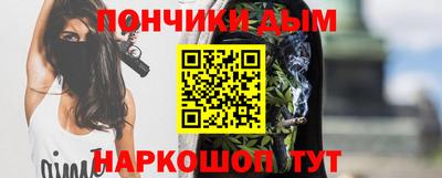MDMA Premium VHQ Ливны