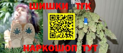 mdpv Лесосибирск