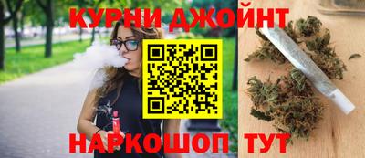 MDMA Premium VHQ Ливны