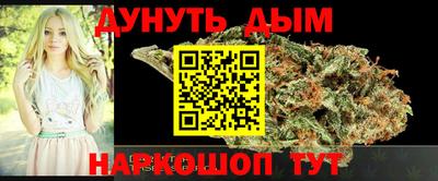 MDMA Premium VHQ Ливны