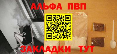MDMA Premium VHQ Ливны