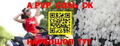 MDMA Premium VHQ Ливны