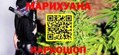 мяу мяу мука Ликино-Дулёво