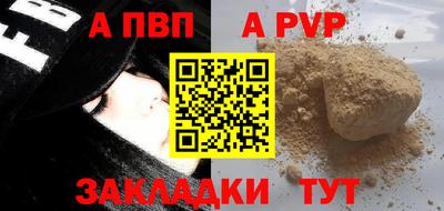 мяу мяу мука Ликино-Дулёво