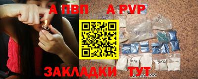MDMA Premium VHQ Ливны