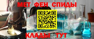 mdpv Лесосибирск