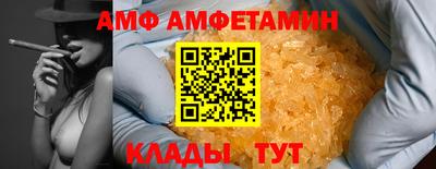 mdpv Лесосибирск