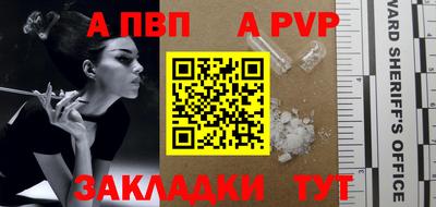мяу мяу мука Ликино-Дулёво