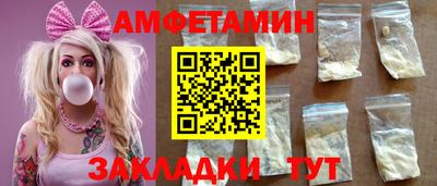 mdpv Лесосибирск