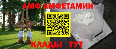 мяу мяу мука Ликино-Дулёво