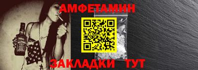 мяу мяу мука Ликино-Дулёво