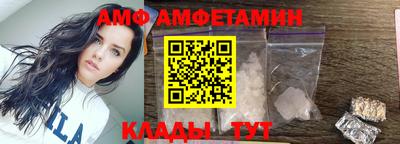 MDMA Premium VHQ Ливны