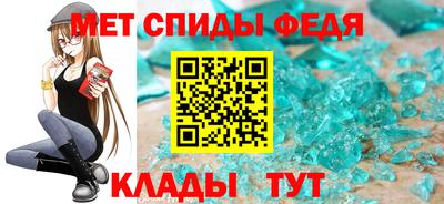mdpv Лесосибирск