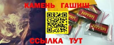 MDMA Premium VHQ Ливны