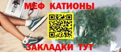 MDMA Premium VHQ Ливны